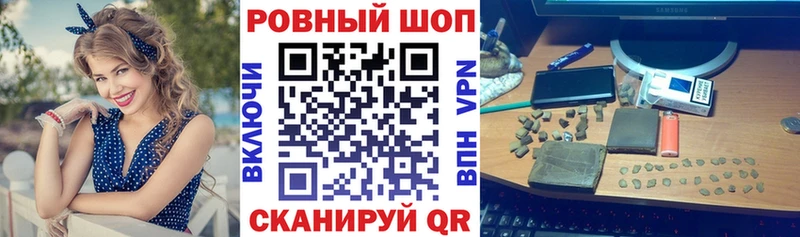 Купить наркоту Инта Марихуана  СОЛЬ  Мефедрон  МЕТАМФЕТАМИН  Cocaine  АМФ 