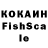 КЕТАМИН ketamine Xhooker228