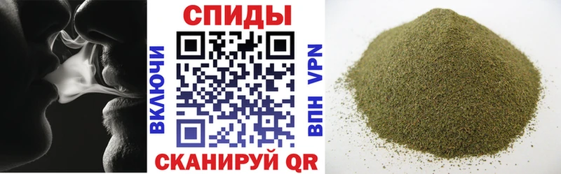 Бутират 99%  закладки  Инта 