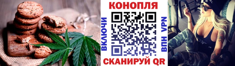 сайты даркнета наркотические препараты  Инта  Печенье с ТГК марихуана 