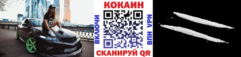 COCAIN Боливия Инта