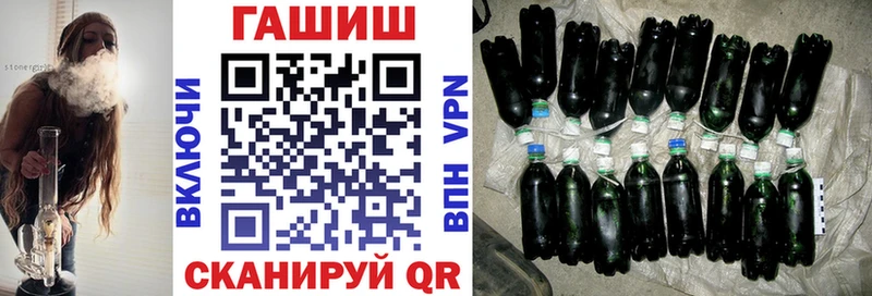 сколько стоит  Инта  ГАШ Изолятор 