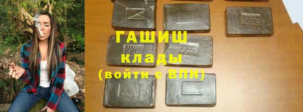 кокс Ельня