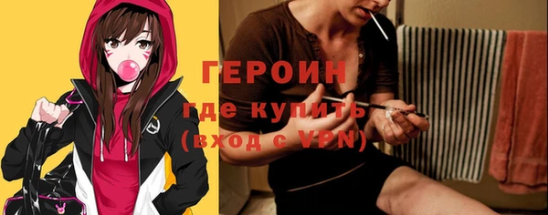 кокс Ельня