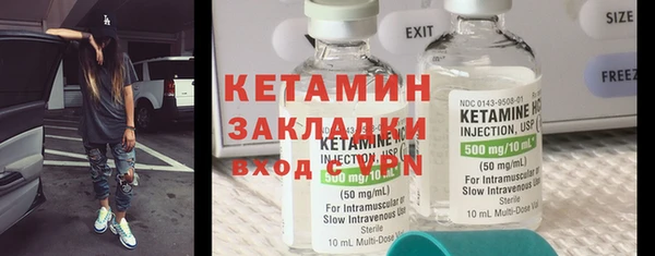 кокс Ельня