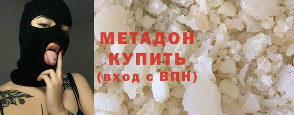 СК Беслан