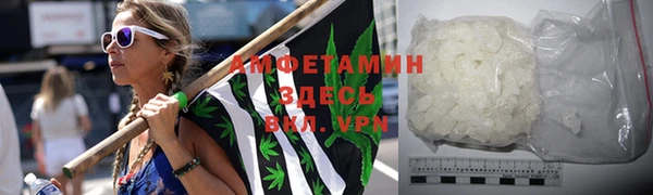 кокс Ельня