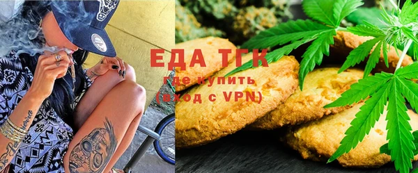 тгк Елабуга