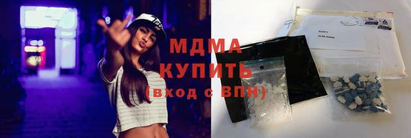 кокс Ельня