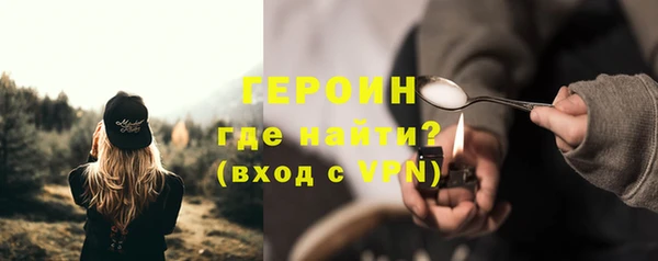 кокс Ельня
