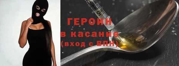 тгк Елабуга