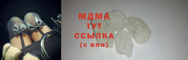 тгк Елабуга
