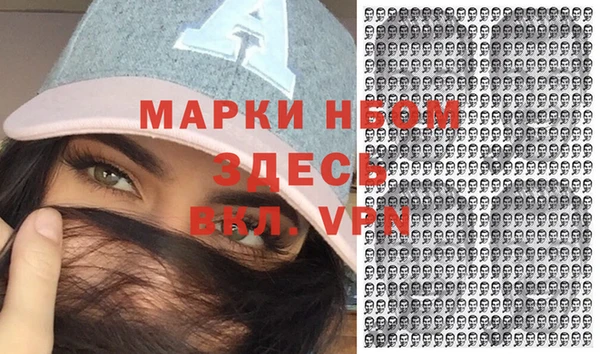 тгк Елабуга