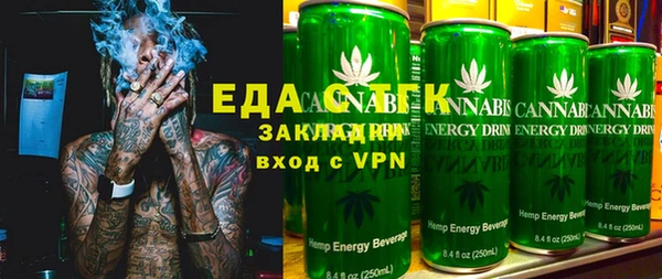 кокс Ельня