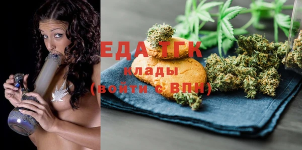 кокс Ельня