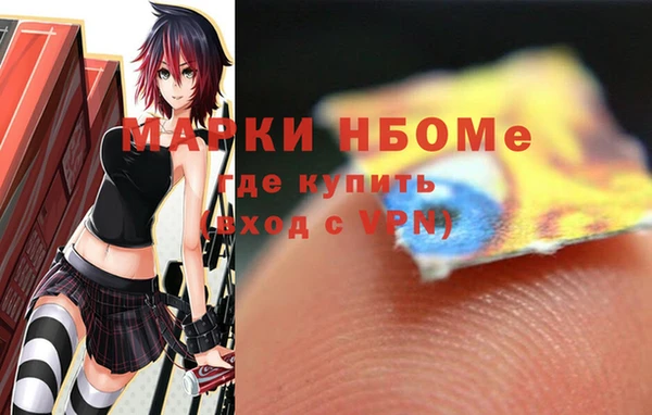тгк Елабуга