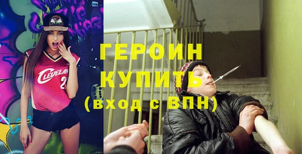 тгк Елабуга