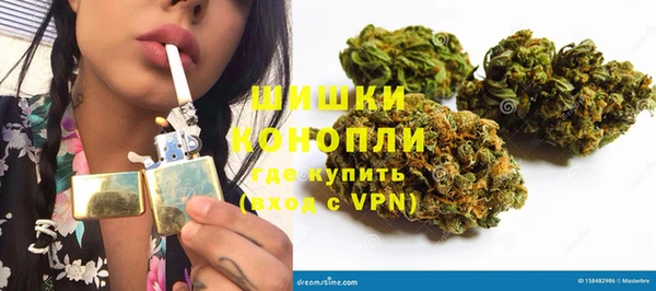 тгк Елабуга