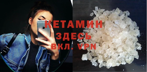 кокс Ельня
