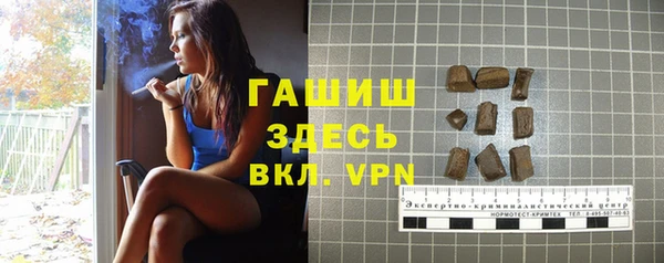 кокс Ельня