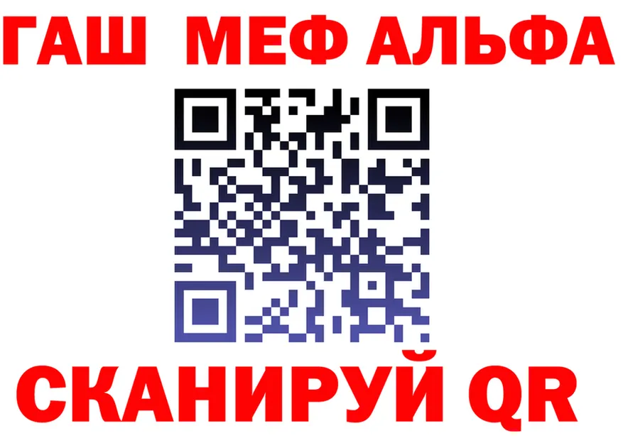 ТГК Wax зеркало это KRAKEN Инта