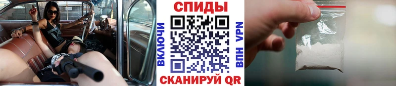 Первитин витя  Инта 